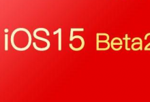 小编教你iPhone数字遗产联系人在哪添加。