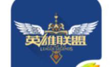 小编教你在掌上英雄联盟里订专栏的操作步骤。