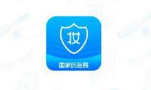 我来分享使用化妆品app识别化妆品真假步骤。