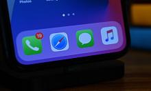 小编分享IOS14没有消息提醒怎么办 IOS14没有通知提醒怎么办。