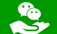 我来教你微信小程序进行删除的操作步骤。