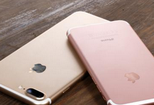 小编教你苹果手机里无线局域网打开失败的处理操作。