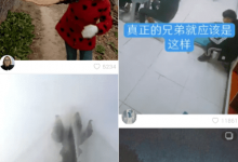 我来分享gif快手app设置左上角水印的图文教程。