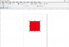 教你CDR正方形里进行投影并设置角度的方法讲解。