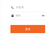 小编教你货拉拉中注册司机的详细图文讲解。