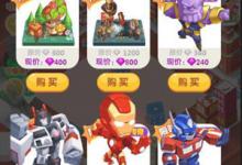 教你在微信损友圈中将棋子快速升级的技巧介绍。