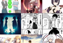 小编分享Pixive中具体的特色功能图文讲解。