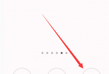 我来教你在小米8中设置关闭负一屏的图文教程。