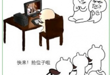 小编分享花熊app使用的图文教程。