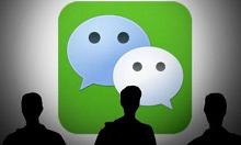 小编分享微信中删除资料电话的操作教程。