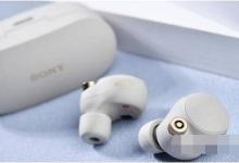 小编教你索尼wf-1000xm4在哪里查看电量。