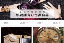 小编分享心上app的具体使用图文步骤。