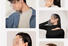 教你华为freebuds4可以连接荣耀手机吗。