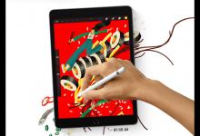 我来教你ipad2021支不支持二代笔。