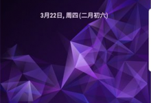 教你三星手机在锁屏状态下拍照的方法介绍。