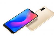 我来分享在红米6pro中设置全面屏手势的图文教程。