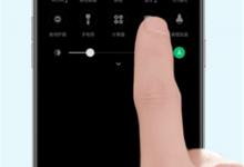 小编分享在oppoa5中进行录屏的图文教程。