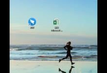 小编教你在钉钉中导入外部的excel表格数据的图文教程。