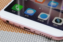 我来分享vivoy75中找到返回键的详细图文讲解。