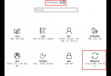我来分享《逆水寒》运行崩溃问题的解决方法。