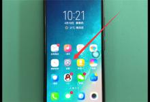 小编教你在vivoy97中双开应用的具体步骤。