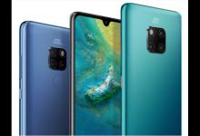 分享华为Mate20使用无线投屏的详细操作。