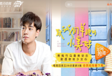 我来教你腾讯视频中设置下载路径的具体步骤。