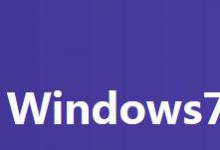 分享win7系统查看电脑配置的简单操作。