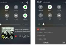 我来分享360n7pro出现耗电快的具体图文步骤。
