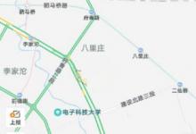 我来教你百度地图足迹定位签到功能的详细介绍。