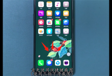 小编教你在oppor17中进行区域截屏的简单教程。