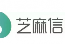 小编分享提高支付宝芝麻分的方法分享。
