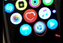 小编教你iWatch怎么关闭自动亮度。