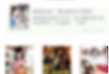 我来分享在梧桐阅读中开启护眼模式的图文教程。