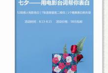 小编教你想去app出现闪退的解决方法。