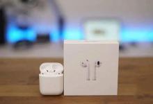小编教你airpods3和airpods2有什么不一样。