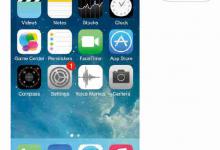 我来教你在漫步者W845NB耳机中查看剩余电量的步骤讲解。