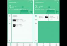 小编教你小爱同学控制电视的方法介绍。