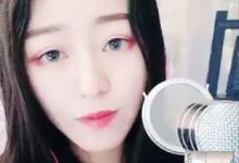 分享迅雷直播中与主播连麦的详细图文教程。