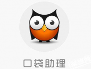 分享口袋助理APP发布动态的简单操作。