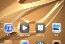 小编教你在荣耀v10中设置联系人头像的图文讲解。