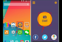 小编教你克隆相机使用的简单教程。