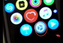 我来教你苹果手表怎么设置长亮。