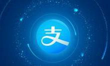 分享通过支付宝APP查看天气预报的基础操作。