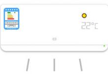 分享微信便携小空调有哪些用处。