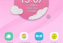 教你360n7lite连接电脑的详细操作方法。