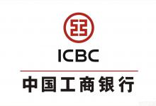 小编分享不占内存不费时间，查询银行卡余额只需要微信就可以操作了。