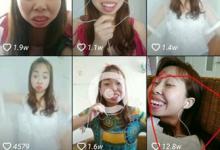 我来分享抖音嘴巴嘟嘟同框的操作步骤。