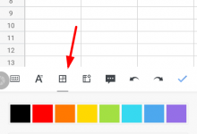 我来分享在石墨文档APP中设置自动换行的步骤讲解。