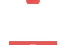 分享趣推App中获取邀请码的详细图文讲解。